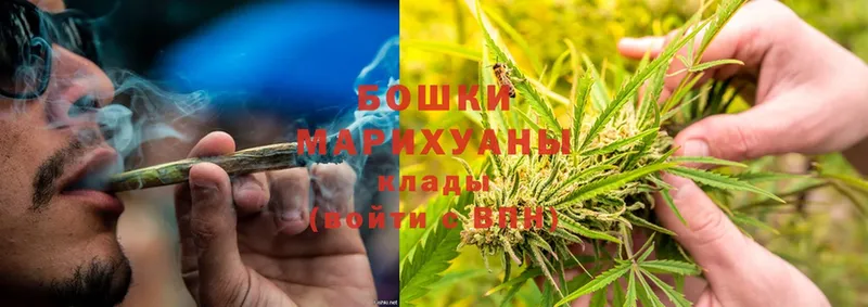 сайты даркнета наркотические препараты  Севастополь  МАРИХУАНА Ganja 